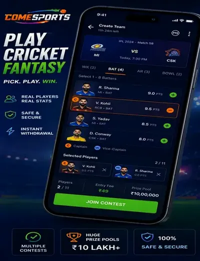 Gamebet777 (game bet 777) fantasy cricket & matchday visual 2